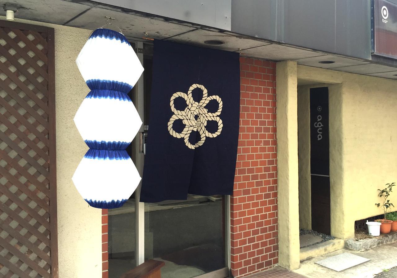 Tsukiji Hostel Wakayama 3 Exterior photo